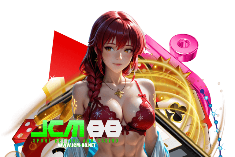 jcm88 แจกเครดิตฟรี